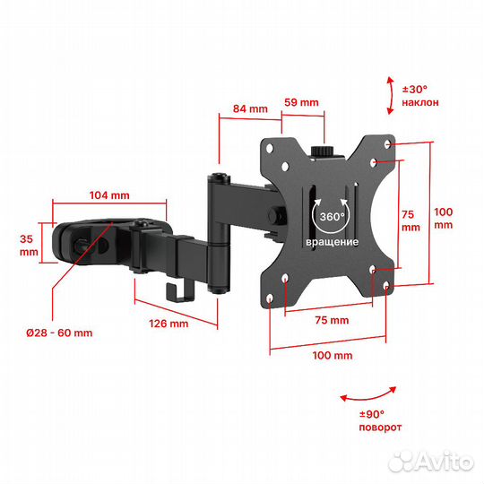 Кронштейн для тв на трубу 17