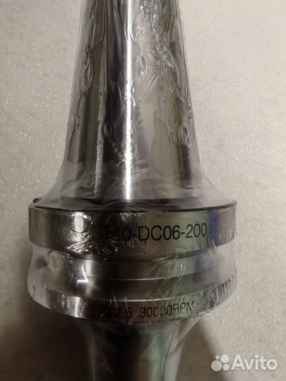 Цанговый патрон