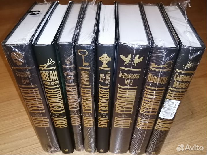 Книги. Толкин. Уильямс. Ротфус. Гейман