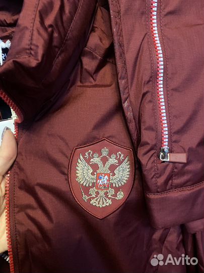 Ветрозащитный костюм forward мужской