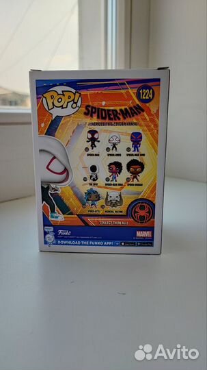 Funko Pop Spider-Gwen 1224