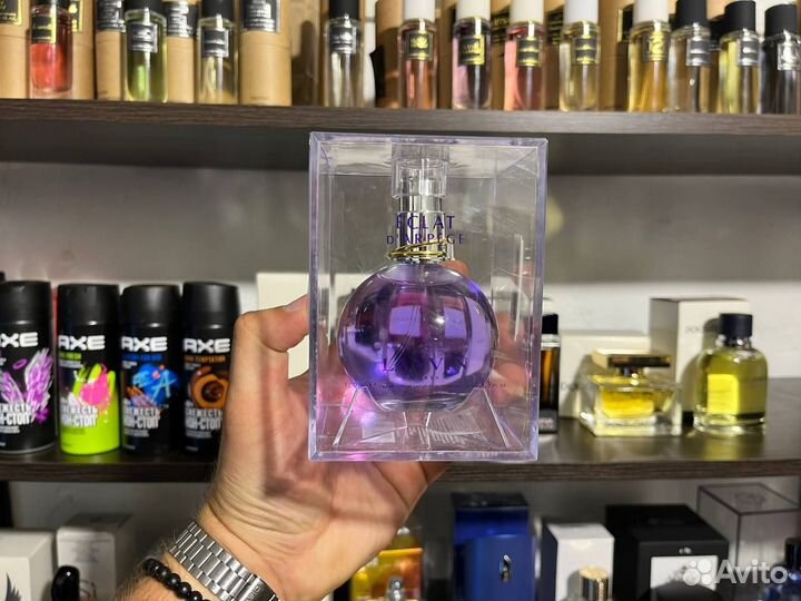 Lanvin Eclat D'Arpege