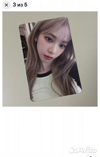 Офф карты эспа