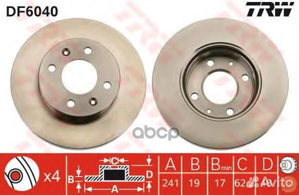 Торм.диск пер.вент.241x19 4 отв. DF6040 TRW