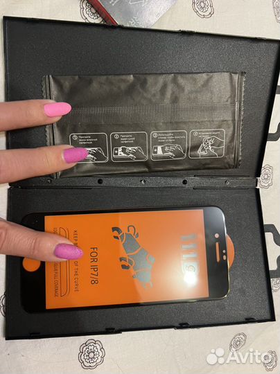 Ударопрочное стекло для айфон 7/8