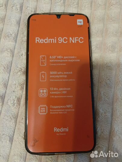 Xiaomi Redmi 9C (NFC), 2/32 ГБ