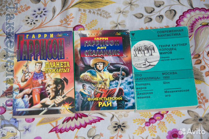 Книги в мягком переплёте