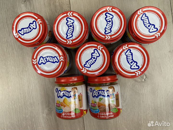 Детское пюре Агуша, забронировано