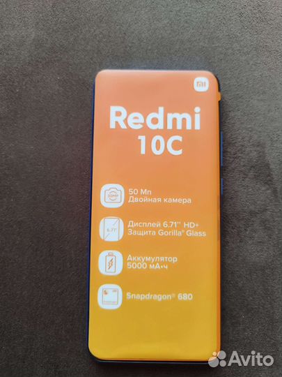 Смартфон xiaomi Redmi 10C 4/64