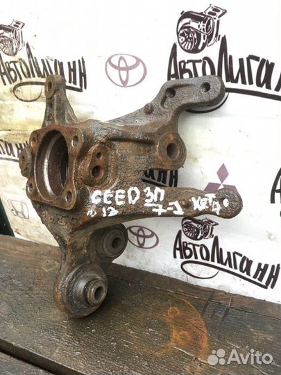 Кулак (цапфа) задний правый Kia Ceed хэтчбек