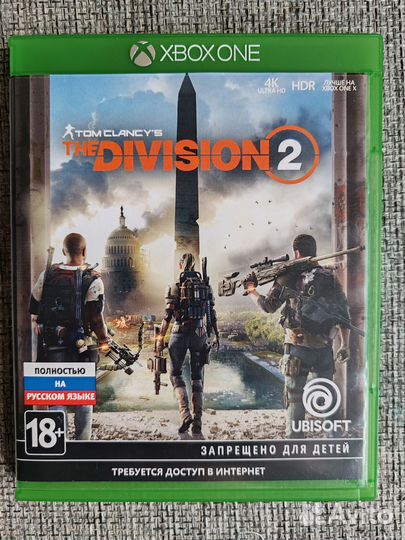 Игра для приставки xbox one