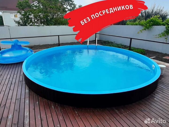 Бассейн из пластика 4x1,5