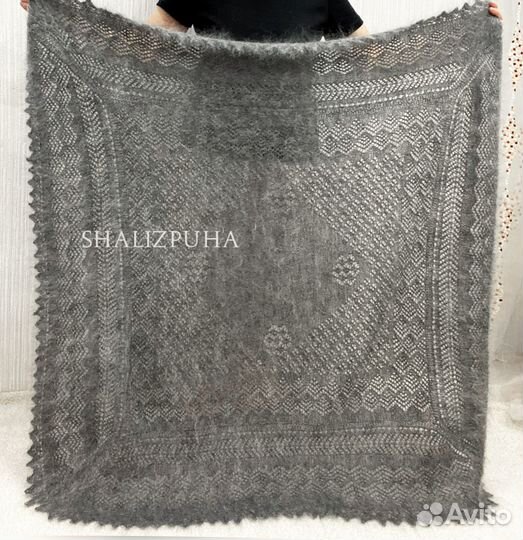 Пуховый платок, шаль, 259