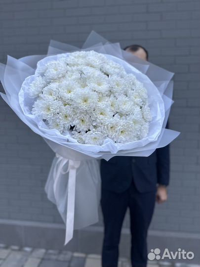 Букет хризантем