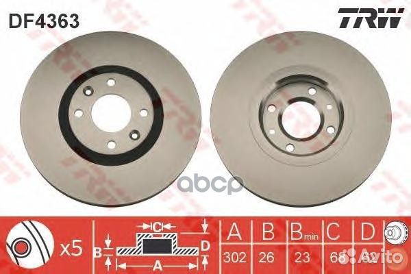 DF4363 Диск тормозной citroen C4 1.6-2.0 04/PE
