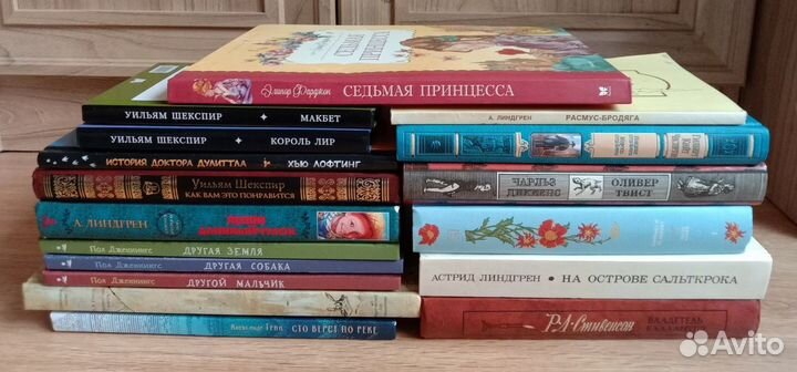 Книги для детей и подростков + классика