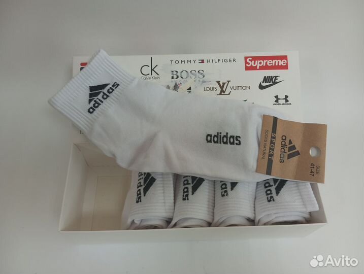 Подарочный набор носков