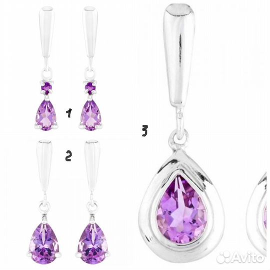 Серьги серебро аметист С354