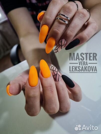Мастер маникюра на дому
