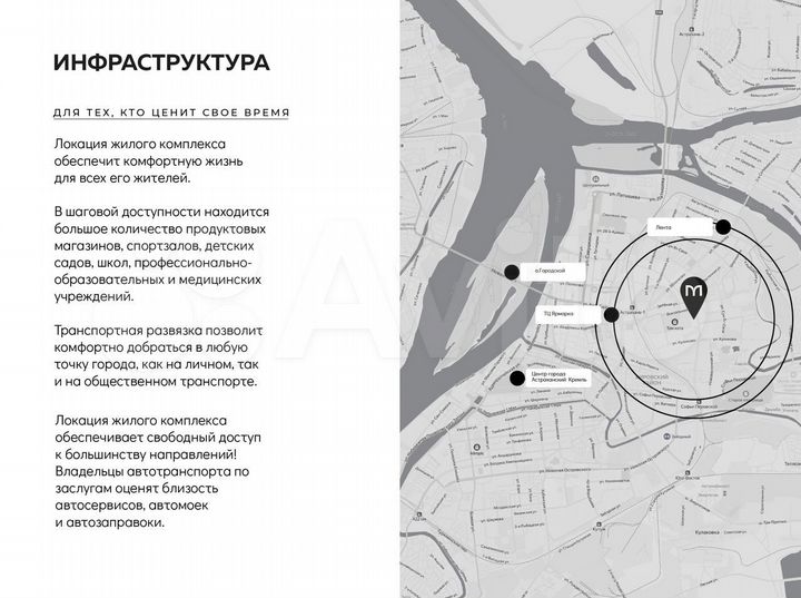 2-к. квартира, 55,2 м², 10/16 эт.