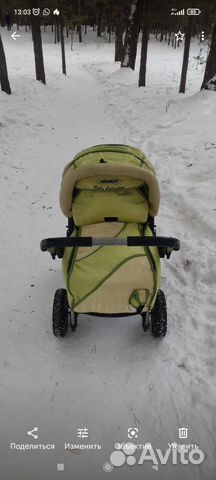 Коляска 2 в 1