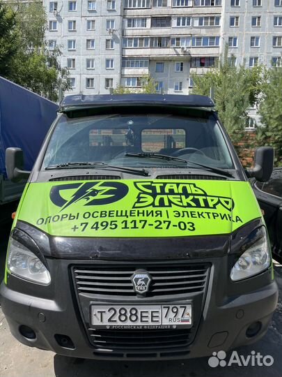 Опора трубчатая с фланцевым соединением