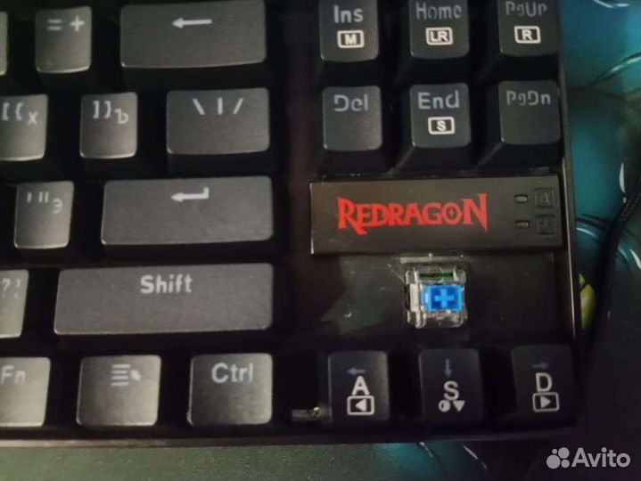 Игровая клавиатура