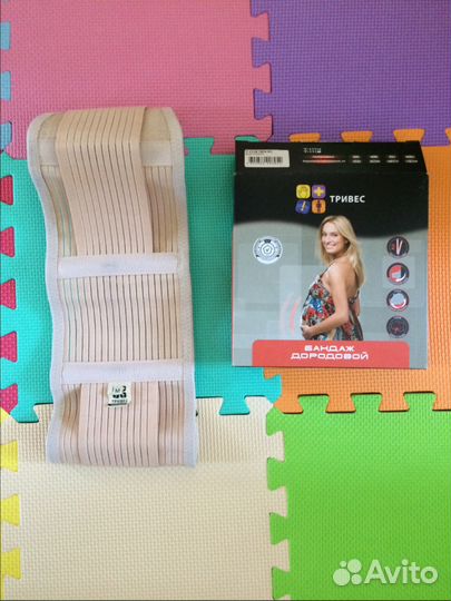 Бандаж для беременных дородовой тривес М