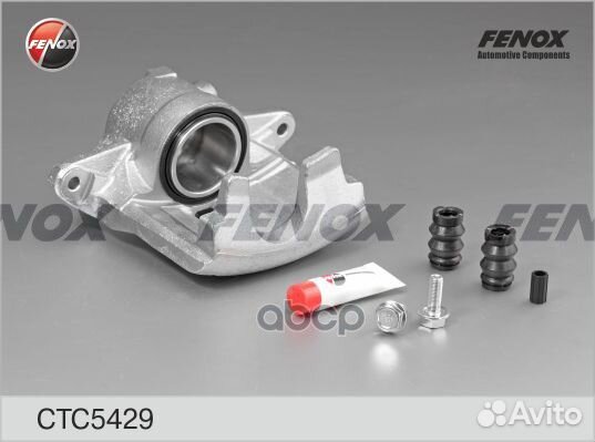 CTC5429 Суппорт торм.renault megane II пер.лев