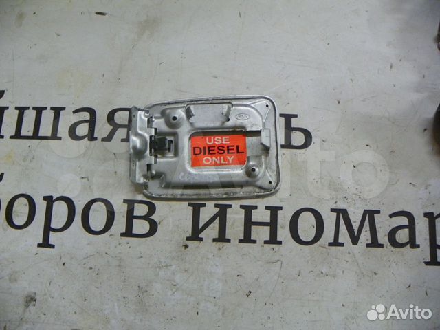 Лючок бензобака Kia Sorento 2002-2009