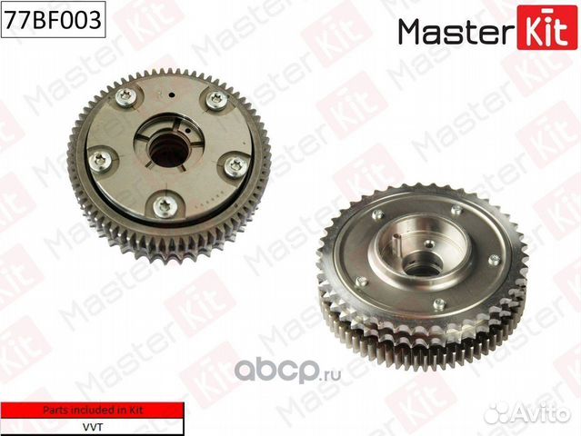 Механизм газораспределения выпускной