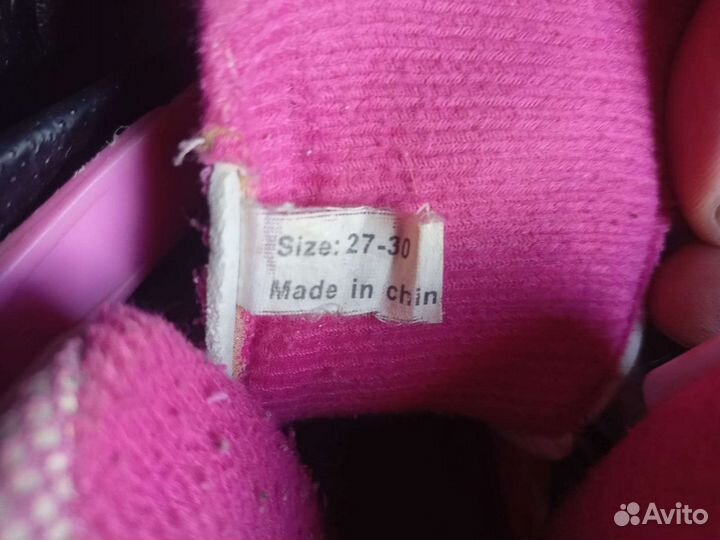 Коньки и ролики 2 в 1