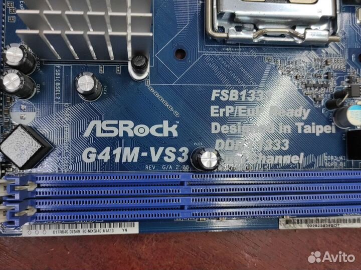 Материнская плата с процессором 775 сокет ддр3