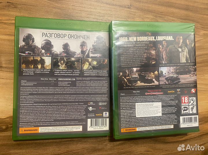 Игры для xbox one