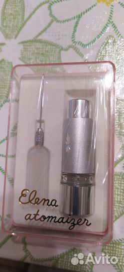 Атомайзеры для духов