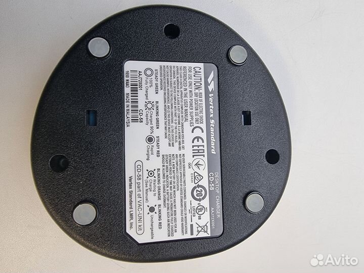 Мобильный телефон