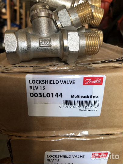 Клапан запорный прямой RLV Ду15 Danfoss