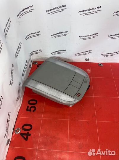 Плафон подсветки салона передний Toyota Auris