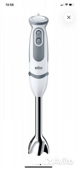 Кухонный комбайн braun