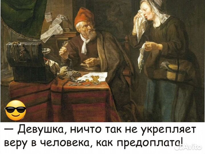 Трансфер,персональный водитель,перегон