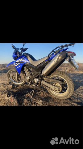 Yamaha xt660x