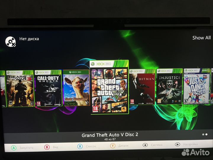 Xbox 360 Slim 500Gb (Прошита) 85 игр