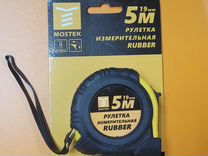 Рулетка MosTek измерительная Rubber 5м х 19мм