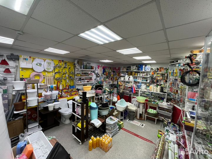 Магазин хозяйственных товаров 