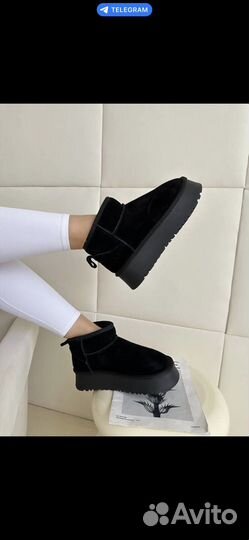 Угги женские