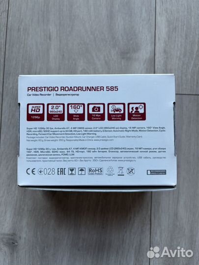 Prestigio Roadrunner 585