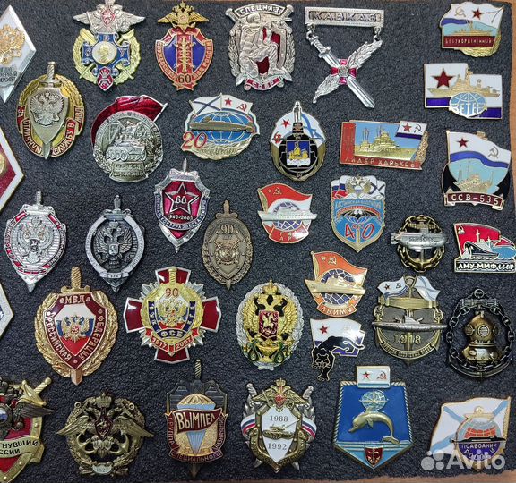 Тяжёлые знаки отличия СССР и России