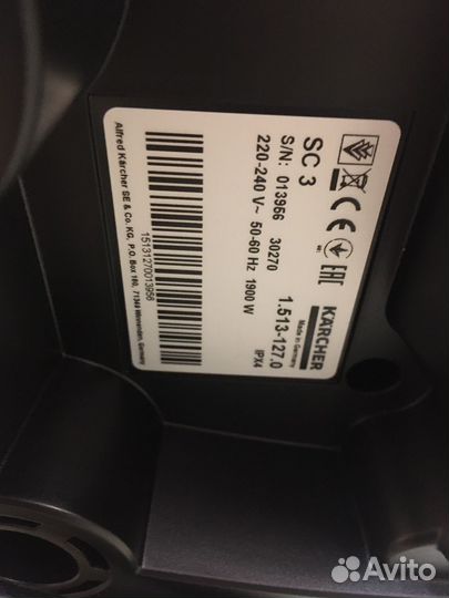 Пароочиститель karcher sc 3 easyfix