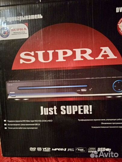 DVD проигрыватели