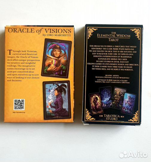 Карты Таро